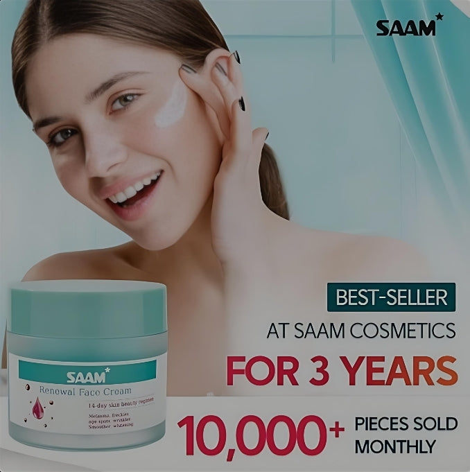 SAAM - Renewal Face Cream (Original)