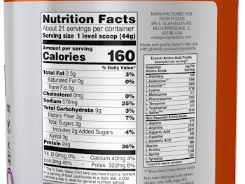 Now Sports- Pea Protein Creamy Chocolate Powder (Original)